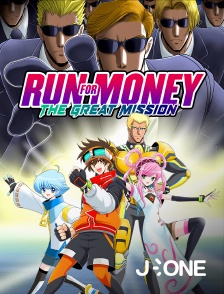 J-One - Run For Money : The Great Mission
