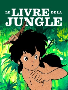 Le livre de la jungle
