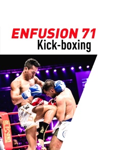 Enfusion 71