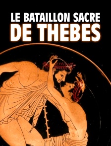 Le bataillon sacré de Thèbes : Les autres 300