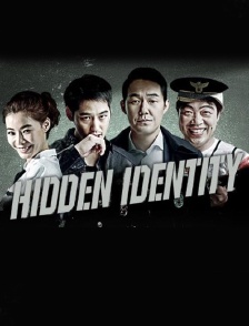Hidden Identity