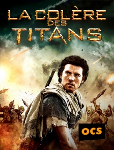 La colère des titans