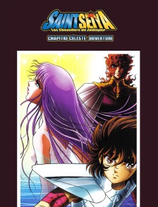 Saint Seiya - Les chevaliers du Zodiaque : Monde céleste, Ouverture