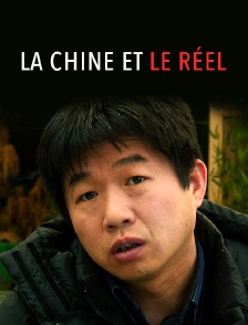 La Chine et le réel