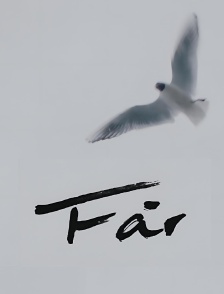 Fár