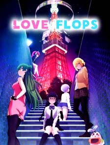 Love Flops