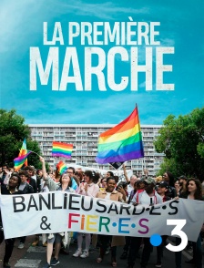 France 3 - La première marche