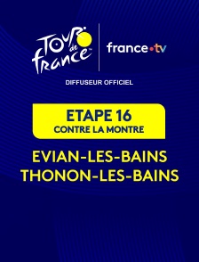 Tour de France 2026 : étape 16 (Evian-les-Bains - Thonon-les-Bains)