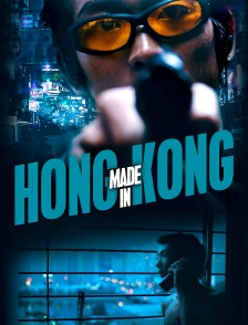 Made in Hong Kong