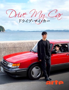 Drive My Car