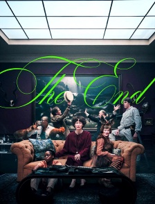 The End