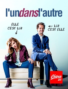 Chérie 25 - L'un dans l'autre