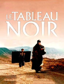 Le tableau noir
