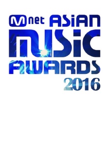Mama 2016