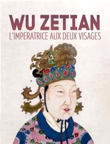 Wu Zetian, l'impératrice aux deux visages