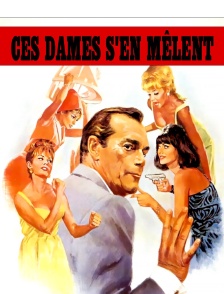 Ces dames s'en mêlent