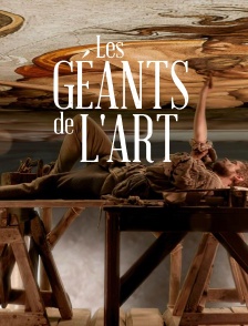 Les géants de l'art