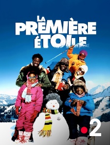 France 2 - La première étoile