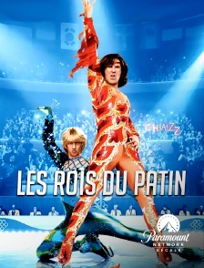 Paramount Network Décalé - Les rois du patin