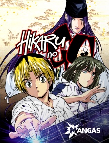 MANGAS - Hikaru no Go