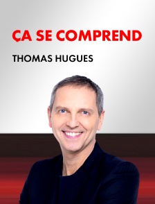 Ça se comprend