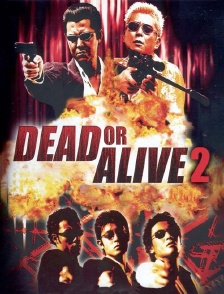 Dead or Alive 2