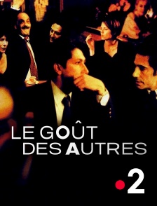 France 2 - Le goût des autres