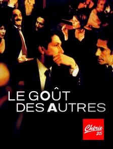 Le goût des autres