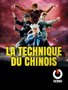 GONG - La technique du Chinois