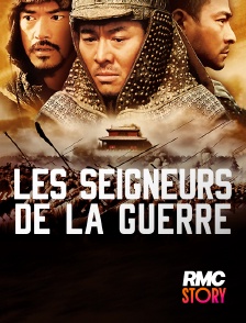 RMC Story - Les seigneurs de la guerre