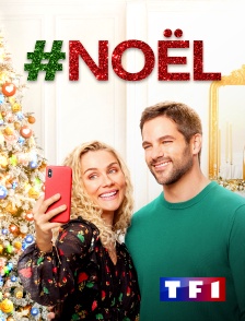 TF1 - #JoyeuxNoël