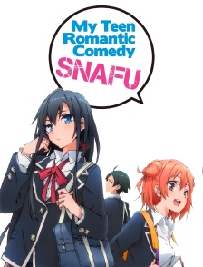 My teen romantic comedy SNAFU
