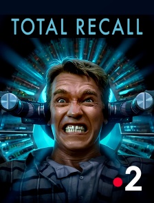 Total Recall