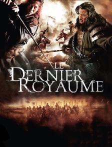 Le dernier royaume
