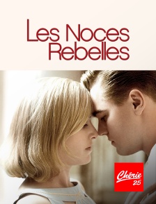 Les noces rebelles