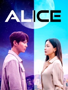Alice