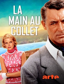 La main au collet