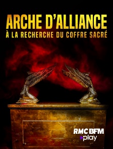 Arche d'Alliance : à la recherche du coffre sacré