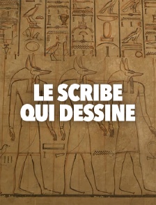 Le scribe qui dessine