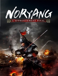 Noryang : L'affrontement final