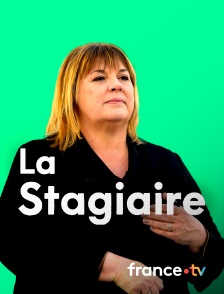 france.tv - La stagiaire