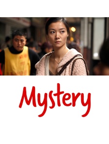 Mystery