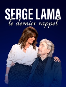 Serge Lama, le dernier rappel