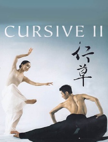 Cursive II