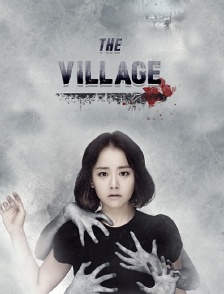 The Village