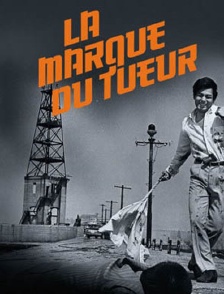 La marque du tueur