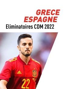 Football : Eliminatoires de la Coupe du monde UEFA - Allemagne / Liechtenstein