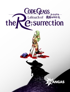 Code Geass: Lelouch of the Resurrection