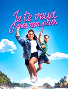 Je te veux moi non plus