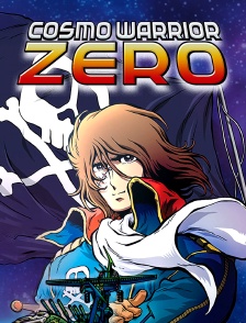 Cosmo Warrior Zero